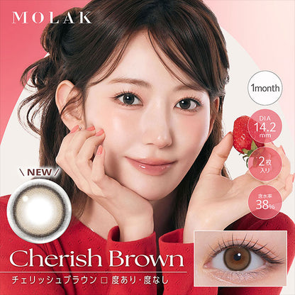 MOLAK 1MONTH CHERISH BROWN(1BOX 2SHEETS) MAIN IMAGE