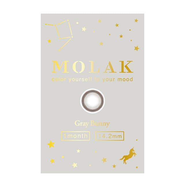 MOLAK 1MONTH GRAY BUNNY(1BOX 2SHEETS) 2