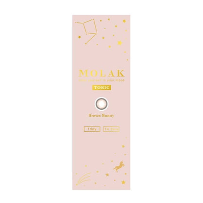 MOLAK TORIC 1DAY BROWN BUNNY CYL-1.25(1BOX 10SHEETS) 2