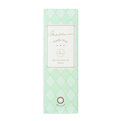 MELLOEW 1DAY TRUFFLE GRAY(1BOX 10SHEETS) 2