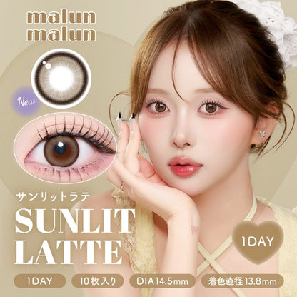 MALUNMALUN 1DAY SUNLIT LATTE(1BOX 10SHEETS) MAIN IMAGE