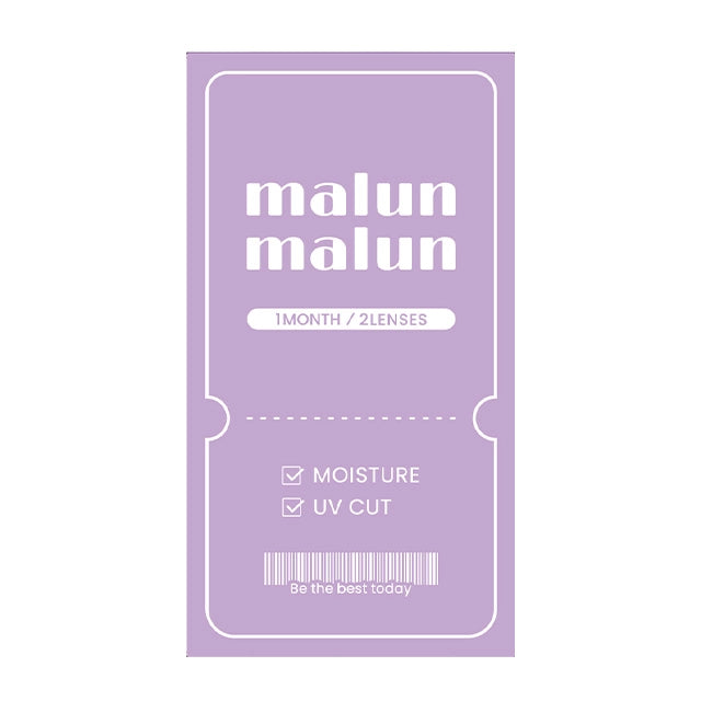 MALUNMALUN 1MONTH PURE RING BROWN(1BOX 2SHEETS) 2