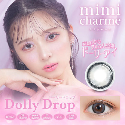 MIMI CHARME 1DAY DOLLY DROP(1BOX 10SHEETS) MAIN IMAGE