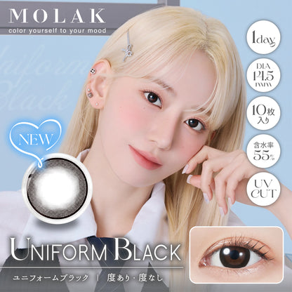 MOLAK 1DAY UNIFORM BLACK(1BOX 10SHEETS) MAIN IMAGE