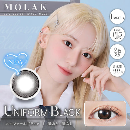 MOLAK 1MONTH UNIFORM BLACK(1BOX 2SHEETS) MAIN IMAGE