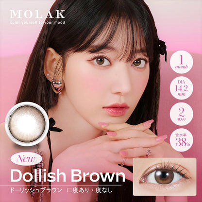 MOLAK 1MONTH DOLLISH BROWN(1BOX 2SHEETS) MAIN IMAGE