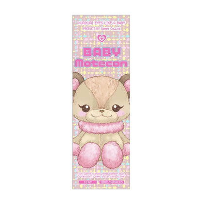 BABY MOTECON 1DAY BABY CHOCO(1BOX 10SHEETS) 2