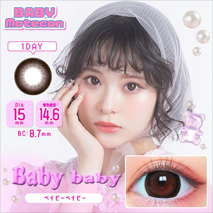 BABY MOTECON 1DAY BABY BABY(1BOX 10SHEETS) MAIN IMAGE