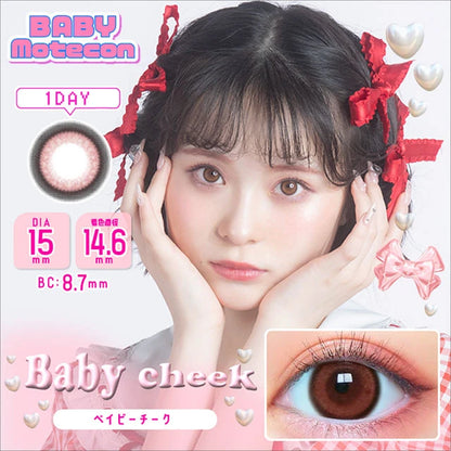 BABY MOTECON 1DAY BABY CHEEK(1BOX 10SHEETS) MAIN IMAGE