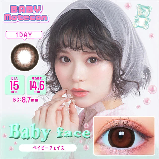BABY MOTECON 1DAY BABY FACE(1BOX 10SHEETS) MAIN IMAGE