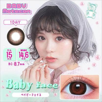 BABY MOTECON 1DAY BABY FACE(1BOX 10SHEETS) MAIN IMAGE