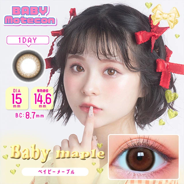 BABY MOTECON 1DAY BABY MAPLE(1BOX 10SHEETS) MAIN IMAGE