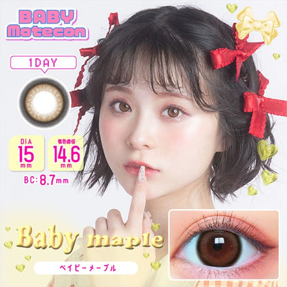 BABY MOTECON 1DAY BABY MAPLE(1BOX 10SHEETS) MAIN IMAGE