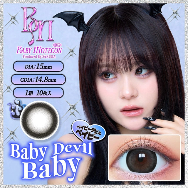 BABY MOTECON 1DAY BABY DEVIL BABY(1BOX 10SHEETS) MAIN IMAGE