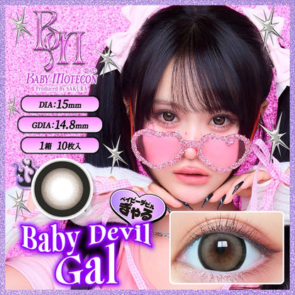BABY MOTECON 1DAY BABY DEVIL GAL(1BOX 10SHEETS) MAIN IMAGE
