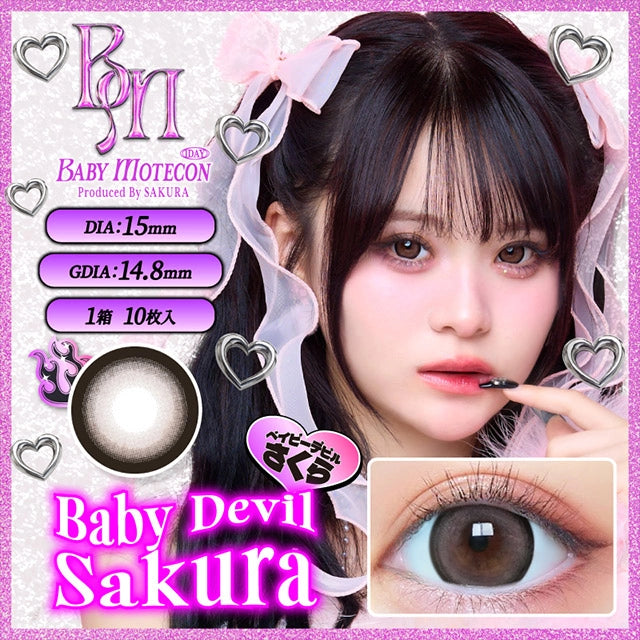 BABY MOTECON 1DAY BABY DEVIL SAKURA(1BOX 10SHEETS) MAIN IMAGE