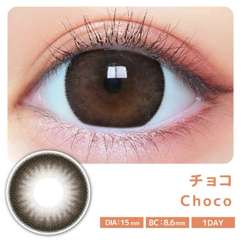 MOTECON ISSHO-LIFETIME- MOTECON 1DAY CHOCO(1BOX 10SHEETS) MAIN IMAGE