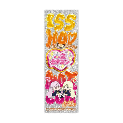 MOTECON ISSHO MOTECON 1DAY LATTE MILK(1BOX 10SHEETS) 2