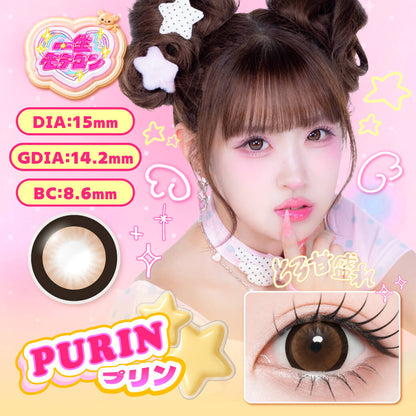 MOTECON ISSHO MOTECON 1DAY PURIN(1BOX 10SHEETS) MAIN IMAGE