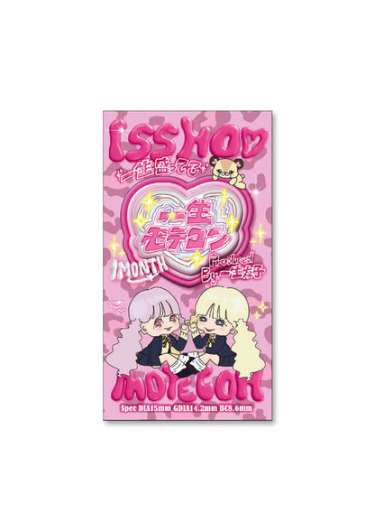MOTECON ISSHO-LIFETIME- MOTECON 1month BERRY(1BOX 2SHEETS) 2