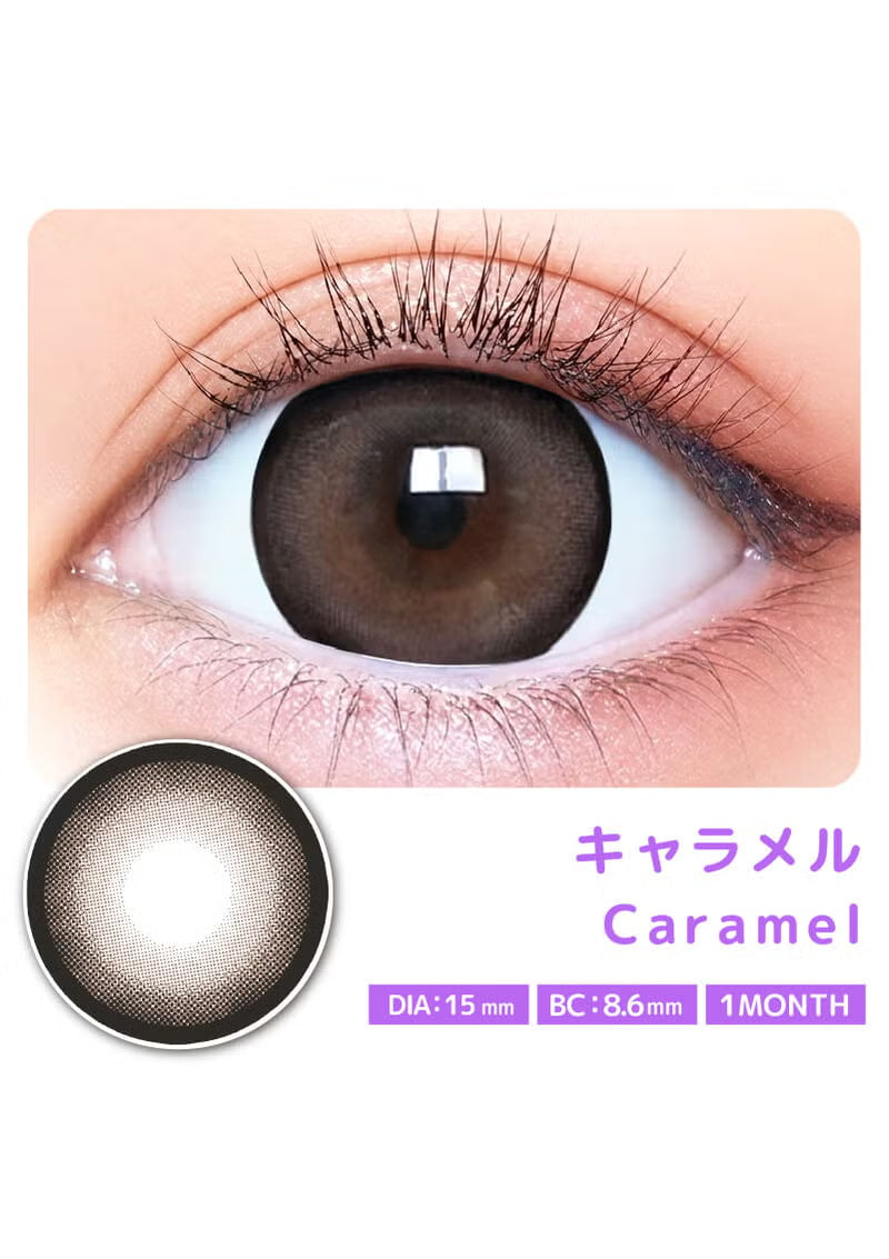 MOTECON ISSHO-LIFETIME- MOTECON 1month CHOCO(1BOX 2SHEETS) 0