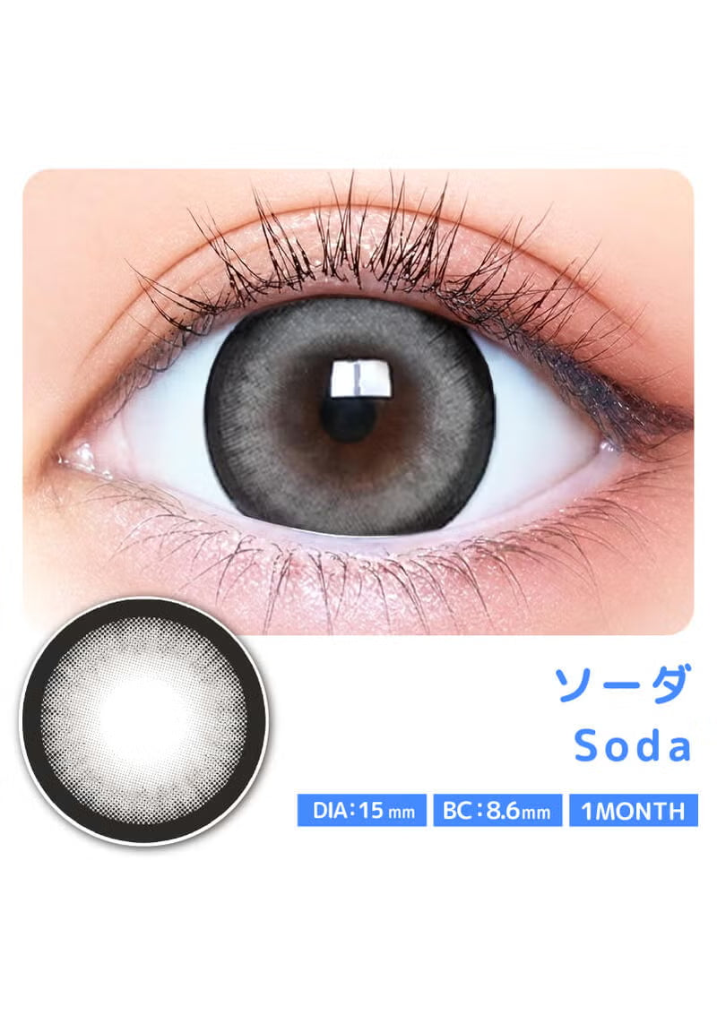 MOTECON ISSHO-LIFETIME- MOTECON 1month SODA(1BOX 2SHEETS) 0