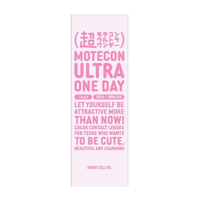 MOTECON ULTRA 1DAY URUURU PEARL(1BOX 10SHEETS) 0