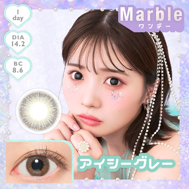 MARBLE 1DAY ICY GRAY(1BOX 10SHEETS) MAIN IMAGE