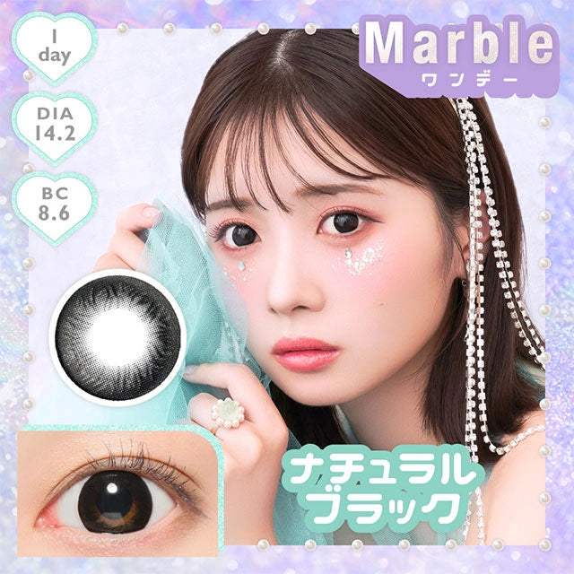 MARBLE 1DAY NATURAL BLACK(1BOX 10SHEETS) MAIN IMAGE