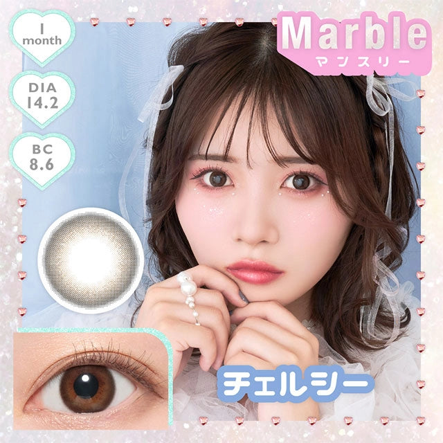 MARBLE 1MONTH CHELSY(1BOX 2SHEETS) MAIN IMAGE