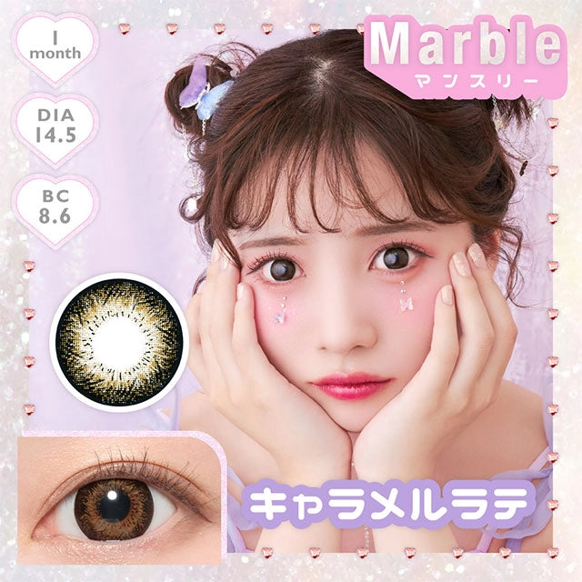 MARBLE 1MONTH CARAMEL LATTE(1BOX 2SHEETS) MAIN IMAGE