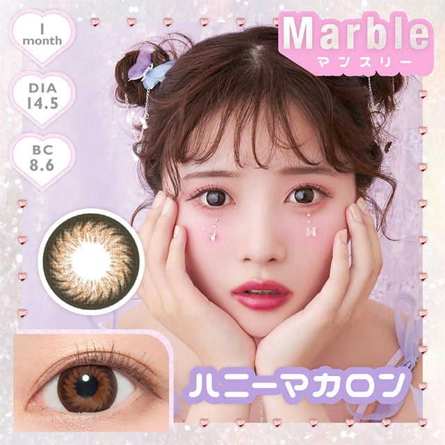 MARBLE 1MONTH HONEY MACARON(1BOX 2SHEETS) MAIN IMAGE