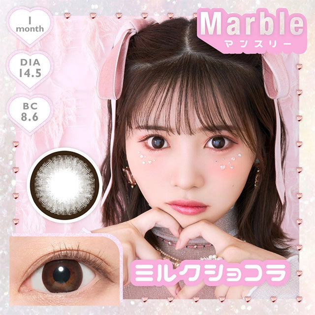 MARBLE 1MONTH MILK CHOCOLATE(1BOX 2SHEETS) MAIN IMAGE