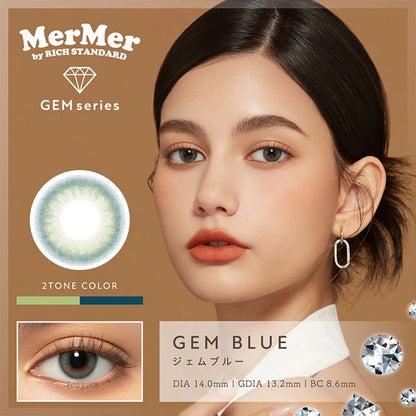 MerMer by RICH STANDARD GEM SERIES GEM BLUE(1BOX 10SHEETS) MAIN IMAGE