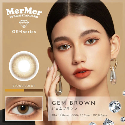 MerMer by RICH STANDARD GEM SERIES GEM BROWN(1BOX 10SHEETS) MAIN IMAGE