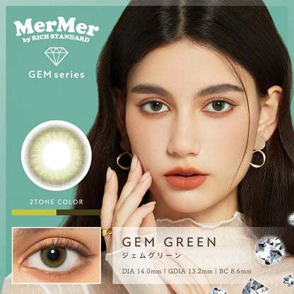 MerMer by RICH STANDARD GEM SERIES GEM GREEN(1BOX 10SHEETS) MAIN IMAGE