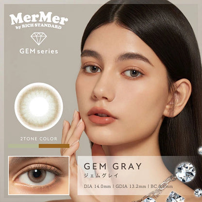 MerMer by RICH STANDARD GEM SERIES GEM GRAY(1BOX 10SHEETS) MAIN IMAGE
