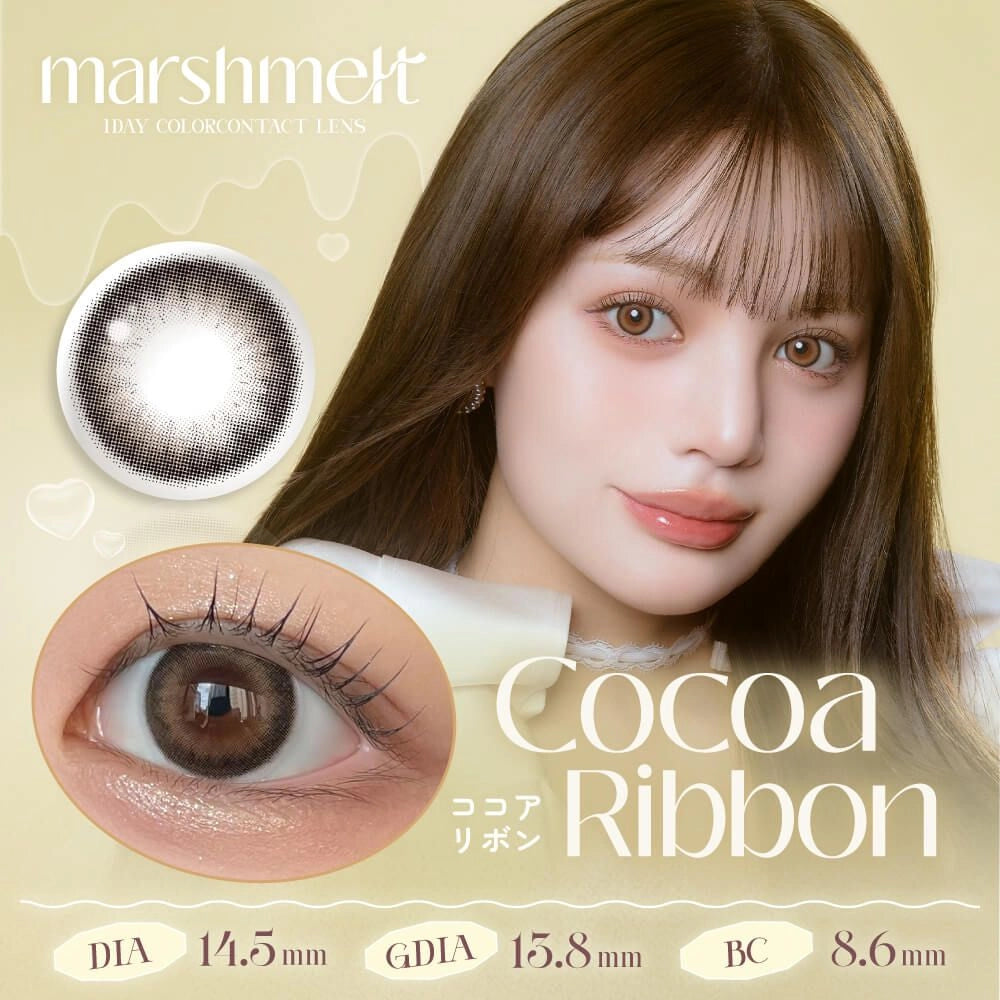 MERSHMELT 1DAY COCOA RIBBON(1BOX 10SHEETS) MAIN IMAGE
