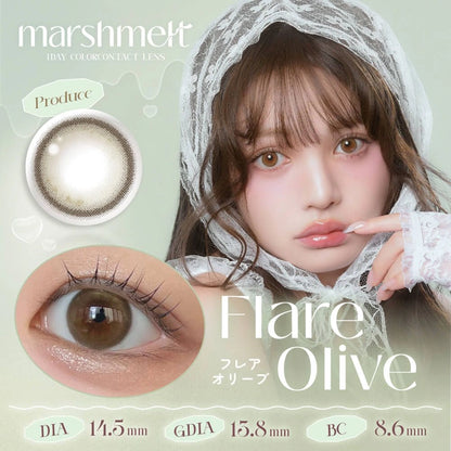 MERSHMELT 1DAY FLARE OLIVE(1BOX 10SHEETS) MAIN IMAGE