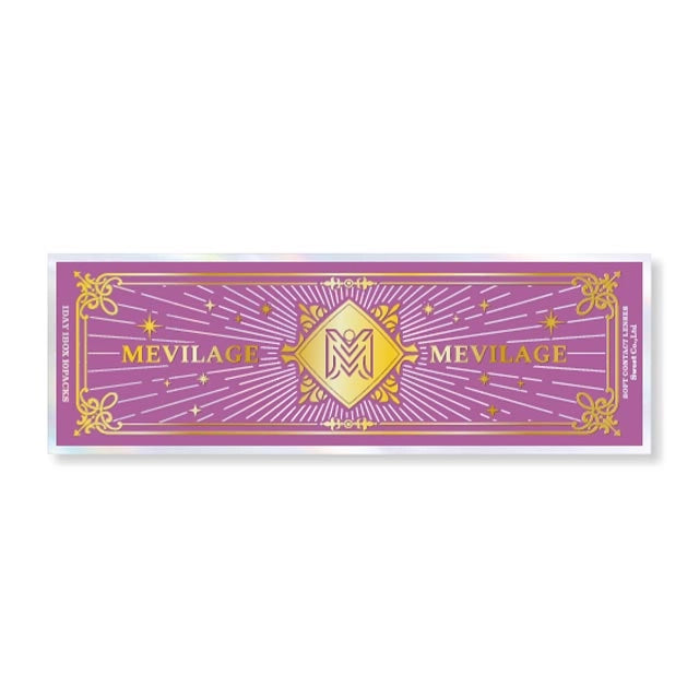 MEVILAGE 1DAY DESTINY BROWN(1BOX 10SHEETS) 2