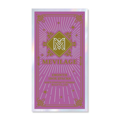 MEVILAGE 1MONTH DESTINY BROWN(1BOX 2SHEETS) 2