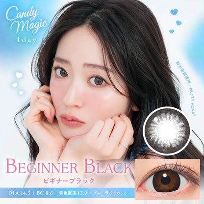 CANDYMAGIC 1DAY BEGINNER BLACK(1BOX 10SHEETS) MAIN IMAGE