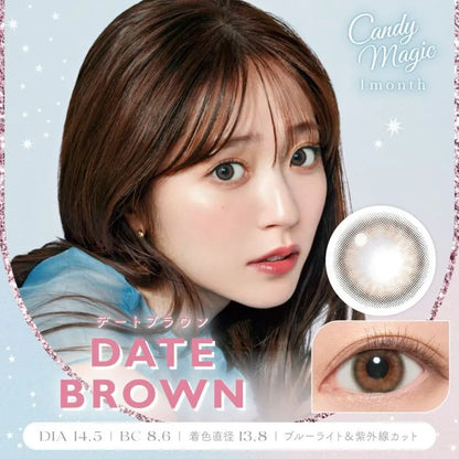 CANDYMAGIC 1MONTH DATE BROWN(1BOX 1SHEET) MAIN IMAGE