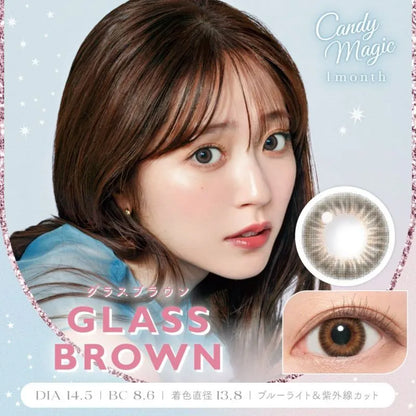 CANDYMAGIC 1MONTH GLASS BROWN(1BOX 1SHEET) MAIN IMAGE