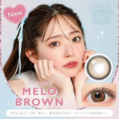 CANDYMAGIC 1MONTH MELO BROWN(1BOX 1SHEET) MAIN IMAGE