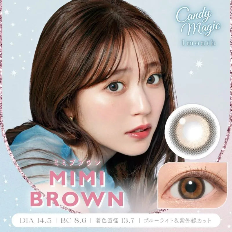 CANDYMAGIC 1MONTH MIMI BROWN(1BOX 1SHEET) MAIN IMAGE