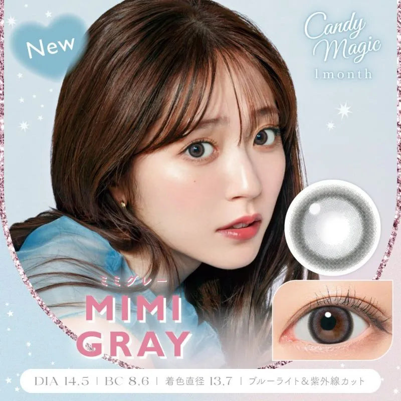 CANDYMAGIC 1MONTH MIMI GRAY(1BOX 1SHEET) MAIN IMAGE