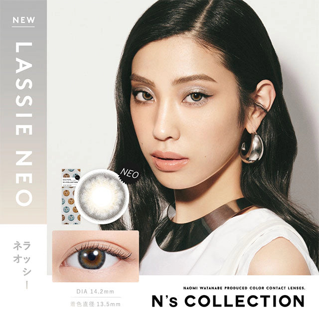 Ns COLLECTION 1DAY LASSIE NEO(1BOX 10SHEETS) MAIN IMAGE