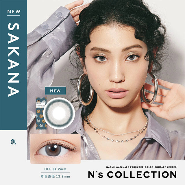 Ns COLLECTION 1DAY FRUIT SAKANA(1BOX 10SHEETS) MAIN IMAGE