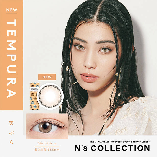 Ns COLLECTION 1DAY TENPURA(1BOX 10SHEETS) MAIN IMAGE
